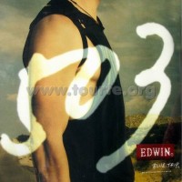 Brad Pitt pour Edwin Jeans