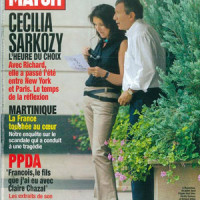 Photos mariage Cécilia Sarkozy - Richard Attias