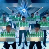 Pub Heineken - Men With Talent