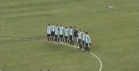 minute silence japon