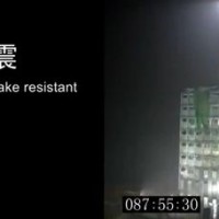 Un immeuble chinois de 30 étages construit en 15 jours